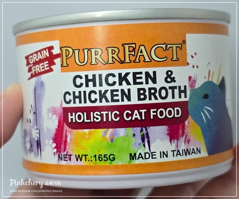 女人知己試用大隊,口碑行銷,部落客行銷,PURRFACT 波菲特貓用主食罐,主食罐,PURRFACT波菲特,貓主食罐,貓罐,PURRFACT波菲特貓用主食罐,魚肉蔓越莓主食罐,鮮嫩雞主食罐,鹿肉雞肉主食罐,牛肉鵪鶉貓主食罐,干貝蠶蛹配方,鱷魚肉白木耳配方,雞肉魚肉配方,安心鶉配方,評價,體驗,適口性佳,心得,成貓適用,高齡貓適用,質地是慕絲狀